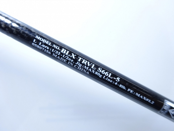 19ブラックレーベル トラベル BLX TRVL S66L-S